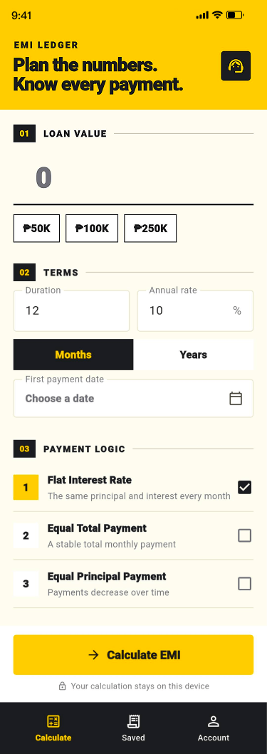 Loan EMI calculator input screen